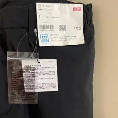 UNIQLO ユニクロ Theory 感動イージーパンツ ブラック S