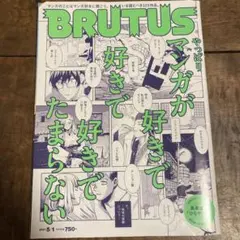 Item thumbnail for item 8e7c67fd-c476-4f42-a888-84ea8cca9d06