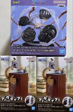 ワンピース ワーコレ・フィグライフ！モンキー・ D・ルフィ ギア5