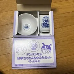 Item thumbnail for item 0470def9-1de5-47ea-bb5a-cbfc52b847fa