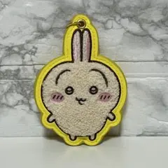ちいかわ もこもこサガラ刺繍キーホルダー うさぎ