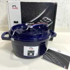 【未使用】STAUBストウブ　ラウンドココット　20cm シリアルナンバーつきのサムネイル