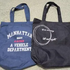 トートバッグ 青と黒 収納力抜群