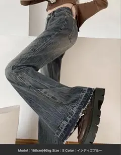 レトロ フレアデニムパンツ ローエッジ