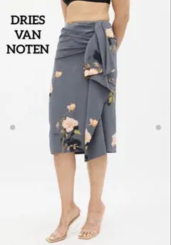 希少 DRIES VAN NOTEN 花柄 シルク　スカート　変形　34のサムネイル