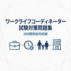 Item thumbnail for item 7081ad35-d2a9-48c4-a5d2-a781364944d0