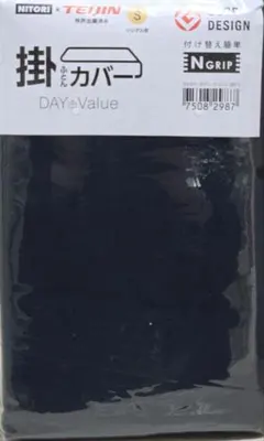 Item thumbnail for item ff310448-0acb-49b4-9a66-3f309f4e0494