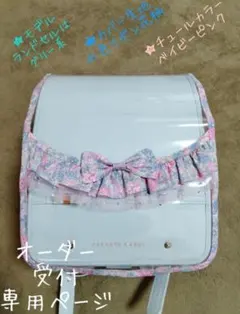 Item thumbnail for item a93f88c9-d1aa-4cf0-81e5-9eb42216a16a