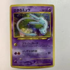 m24399805154_1.jpg?1772660090