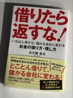 Item thumbnail for item dd5e93c7-14cd-4bfb-911b-5d8f4e6d4930