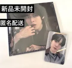 ATEEZ トレカ　アルバム　ユノ　デジパック　デジパ　新品未開封　特典