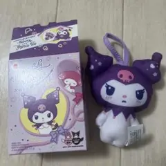 くろみ クロミ マクドナルドハッピーセット