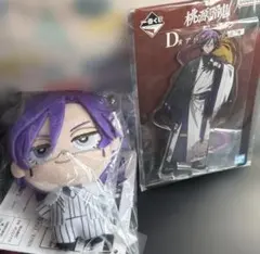 一番くじ 桃源暗鬼 弐 B賞 D賞 桃華月詠　2点セット