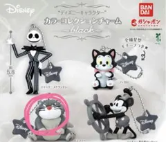 ディズニー カラコレクションチャーム Blackルシファー