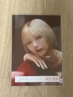 櫻坂46 藤吉夏鈴 Unhappy birthday構文 MV衣装 ヨリ 生写真