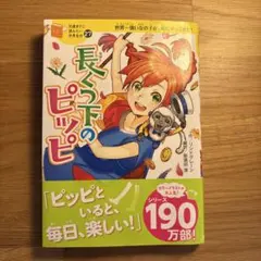 Item thumbnail for item dbd58e16-b348-4fc5-b94c-5f29e6cdce8c