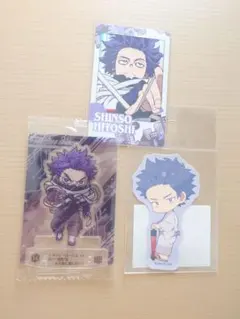 ヒロアカ 心操人使 ステッカーカード まとめ売り