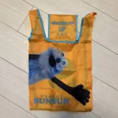 美品 スシロー×パペットスンスン エコバッグ