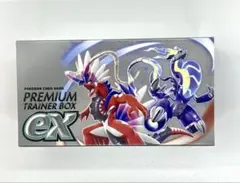2026年最新】バイオレットex box シュリンク付きの人気アイテム - メルカリ