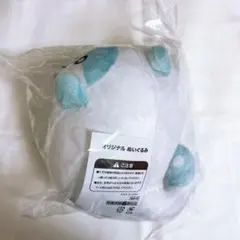 柚子胡椒@プロカ要確認様 リクエスト 5点 まとめ商品