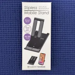 新品　スリップレス・モバイルスタンド 黒