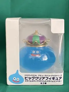 ドラゴンクエスト ビッグクリアフィギュア キングスライム