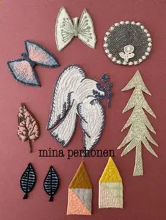 ミナペルホネン mina perhonen はぎれ モチーフ　セット-12
