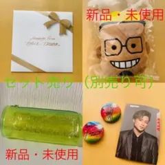 EXILE 三代目JSB generations グッズセット