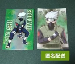 NARUTO はたけカカシ ブロマイドガム ブロマイド カード 当時物 - メルカリ