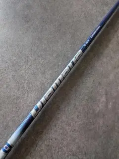 2025年最新】diamana tb pingの人気アイテム - メルカリ