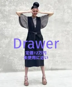 drawer ウールケヌキワンピース　新品未使用 FALL1 ケヌキノースリーブワンピース