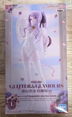 オーバーロード GLITTER&GLAMOURS シャルティアフィギュア 箱無し