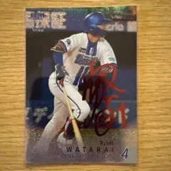 度会隆輝ルーキーサイン入り野球 CEED STARS認証付き ミントモール / MINT 千葉店 / BBM 1stバージョン 2024 度会隆輝