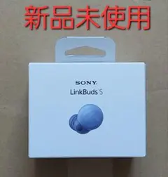 2026年最新】linkbuds s wf-ls900nの人気アイテム - メルカリ