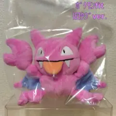 2025年最新】グライガー fitの人気アイテム - メルカリ