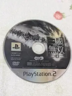【PS2】真・三國無双4（ディスクのみ）