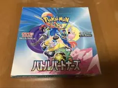 バトルパートナーズ1box