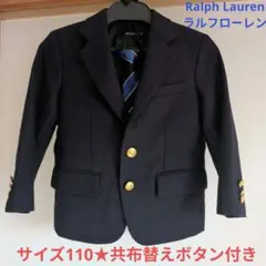 2026年最新】Ralph Lauren 子供用スーツ・ブレザーの人気アイテム