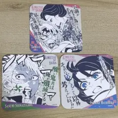★希少★鬼滅の刃 アートコースター 不死川実弥＆玄弥 7点 集合1点 セット 鬼滅の刃 アートコースター 不死川実弥 まとめ売り｜Yahoo!フリマ（旧