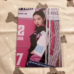 TWICE　ラントレ　ナヨン　READY TO BE