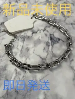 U型　チェーンブレスレット　マンテルブレスレット　定価15800円