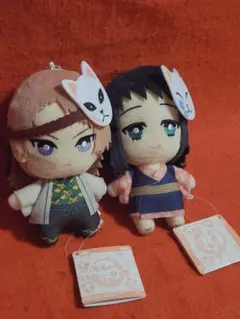 鬼滅の刃 ともぬい〜肆ノ型〜 錆兎　真菰　ぬいぐるみ　マスコット　２種