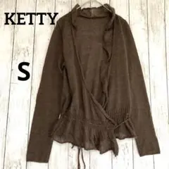 Item thumbnail for item 4528cd02-4bd7-4428-8987-7d36830e860a