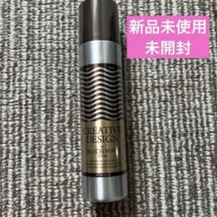 FIOLE CREATIVE DESIGN BEACH WAVE 120mlのサムネイル