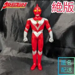 ウルトラマンゼアス ソフビ1996年 - メルカリ