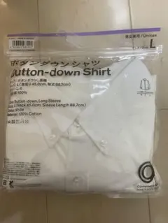 ファミリーマート　 ボタンダウンシャツ ホワイト L