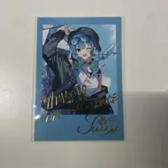 【ホロライブ】星街すいせい 誕生日＆活動7周年記念 チェキ風ブロマイドカード