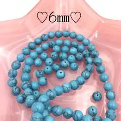 ①KC37／6㎜練りターコイズ ／20粒♡ バンドメイドに^ ^