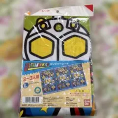 ウルトラマンワールド レジャーシート Lサイズ 100×180cm