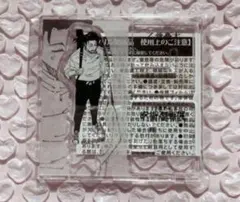 乙骨憂太 アクリルxフィギュア 呪術廻戦展 原作絵 アクリルスタンド アクスタ